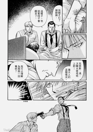 第165页图