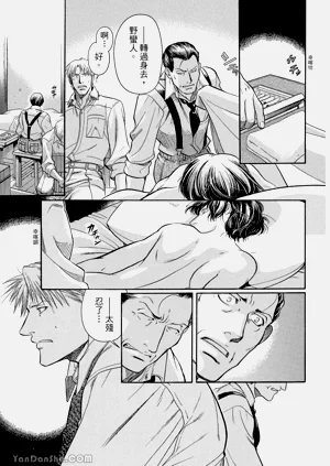 第167页图