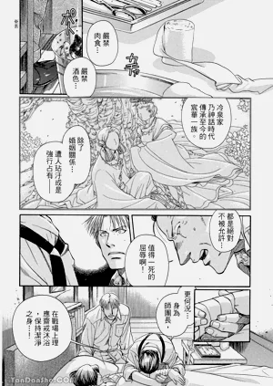第168页图
