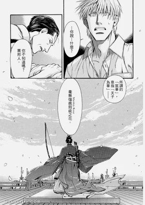 第169页图