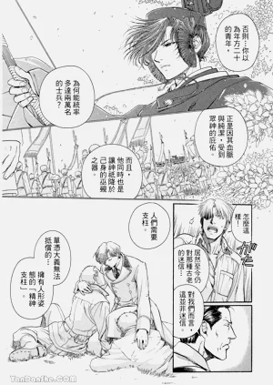 第170页图