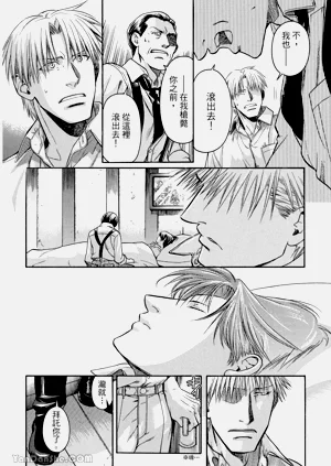 第172页图