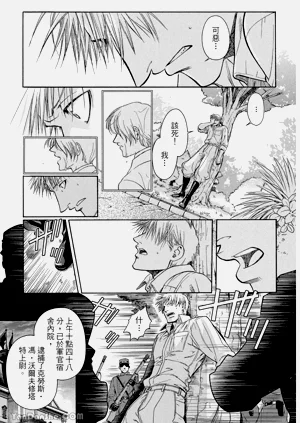 第175页图