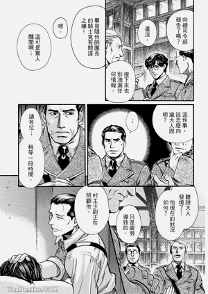 第177页图