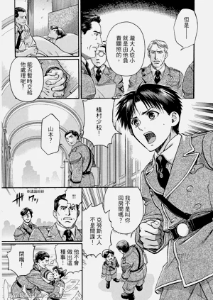 第178页图