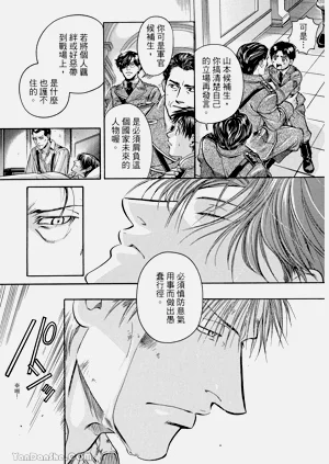 第179页图
