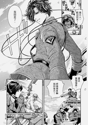 第18页图