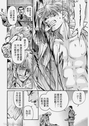第181页图