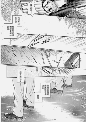第182页图