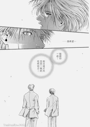 第183页图