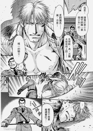 第184页图