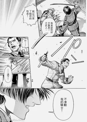 第185页图