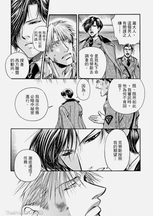 第190页图