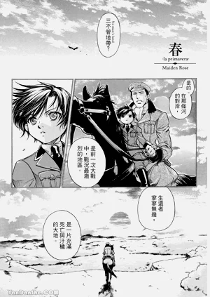 第194页图
