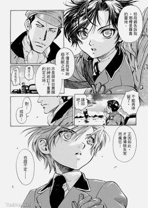 第195页图
