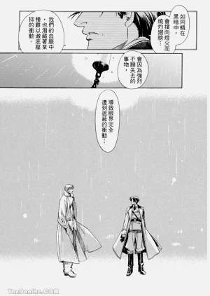 第196页图