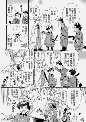 第199页图