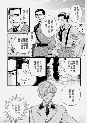 第22页图