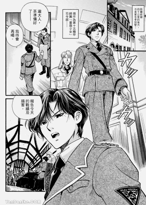 第25页图