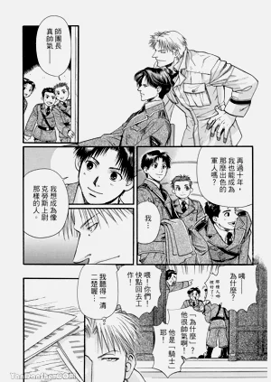 第26页图