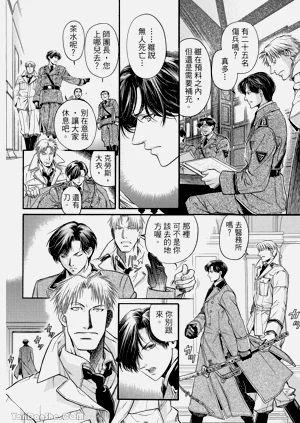 第27页图