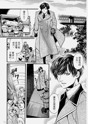 第28页图