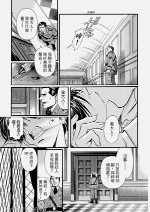 第34页图