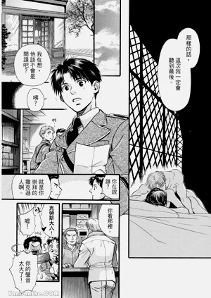 第45页图