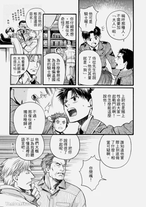 第46页图