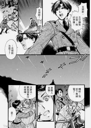 第54页图