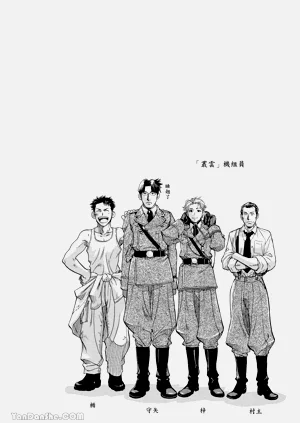 第56页图