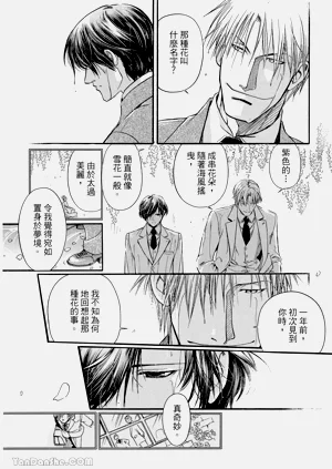 第68页图