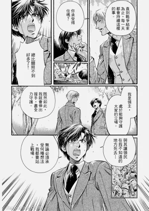 第72页图