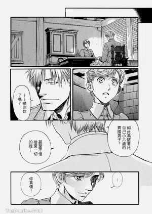 第84页图