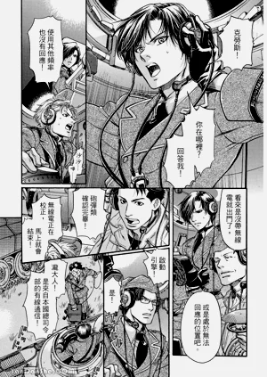第89页图