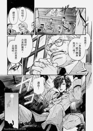 第91页图