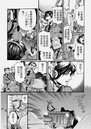 第92页图