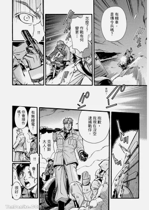 第93页图