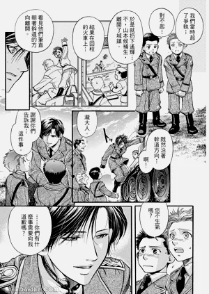 第95页图
