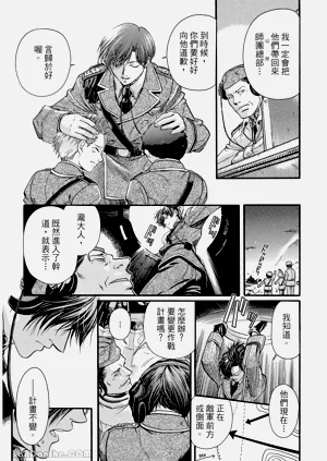 第96页图