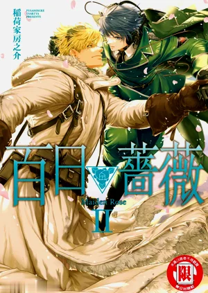 第1頁圖