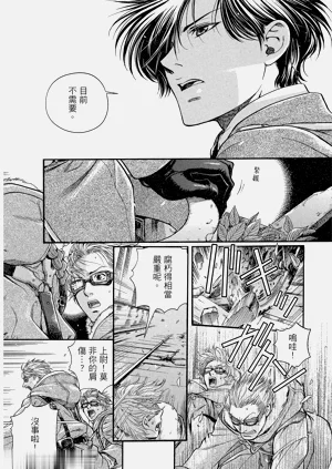 第103頁圖