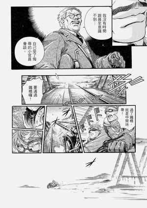 第105頁圖