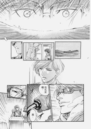 第106頁圖