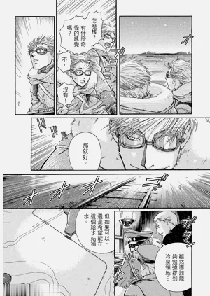 第107頁圖