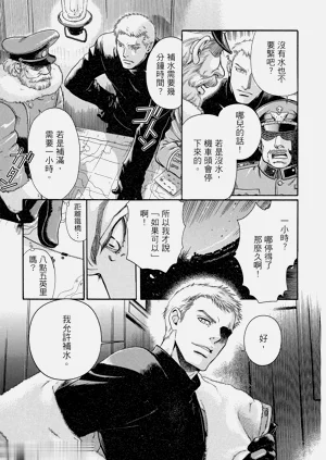 第108頁圖