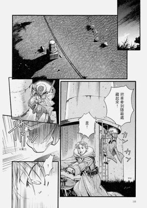 第109頁圖