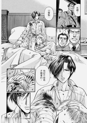 第11頁圖