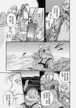 第114頁圖