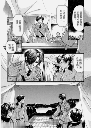 第115頁圖